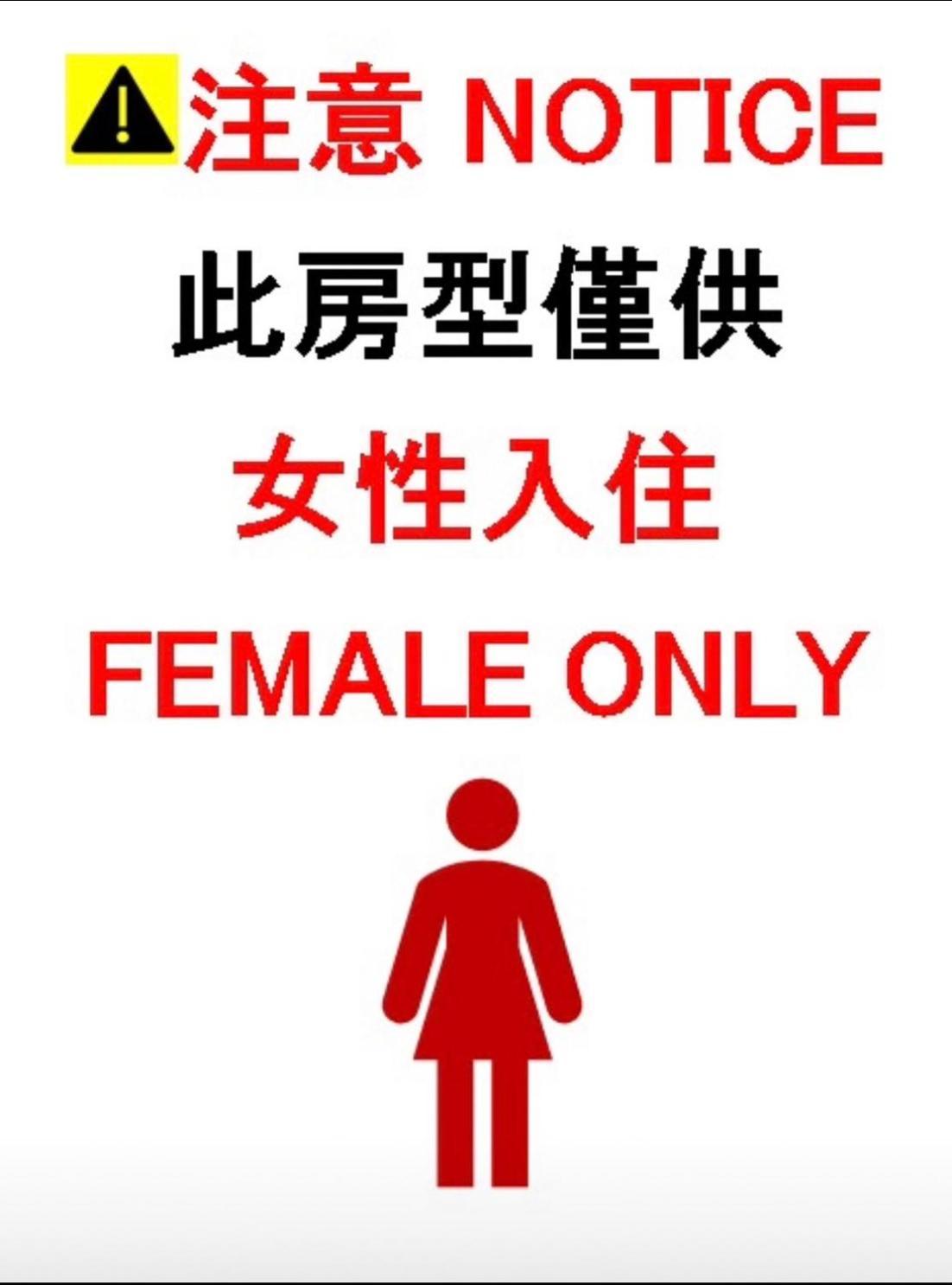 Taipei Inn Екстер'єр фото